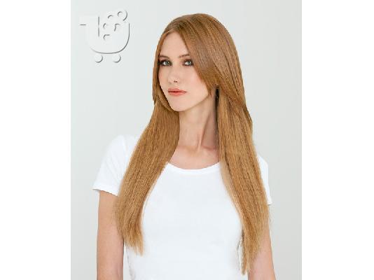PoulaTo: ΤΡΕΣΕΣ ΜΕ ΚΛΙΠΣ 70 CM