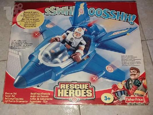 PoulaTo: ΑΕΡΟΣΚΑΦΟΣ RESCUE HERES(FISHER PRICE)2000