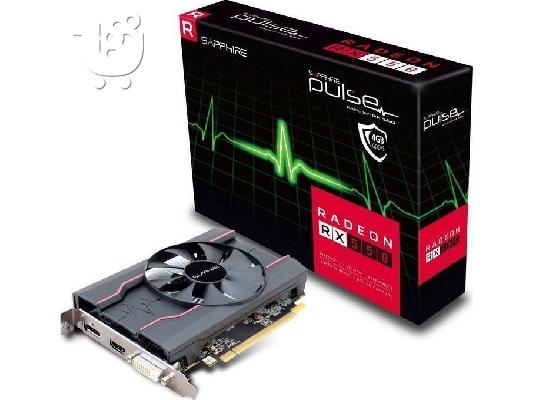 PoulaTo: Rx 550  Sapphire 4gb pulse radeon