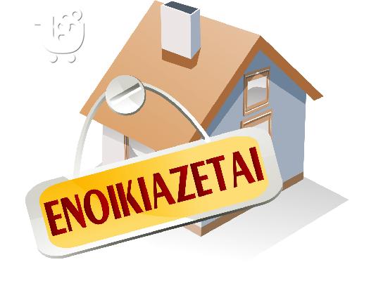 PoulaTo: Γκαρσονιέρα Επιπλωμένη