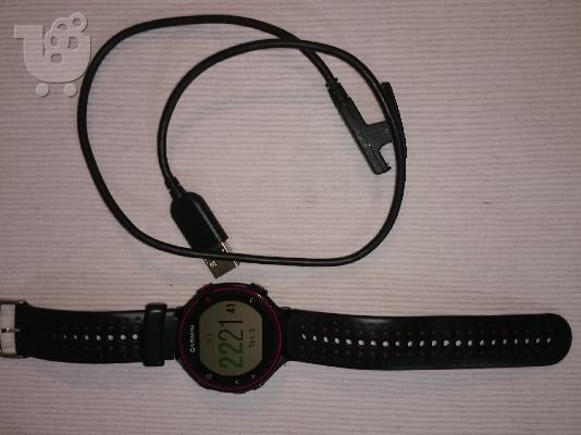 PoulaTo: GARMIN 235