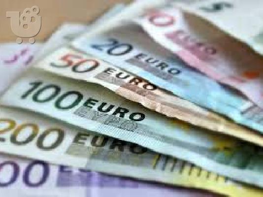 PoulaTo: Πάρτε ένα δάνειο σε μόλις 1 ώρα !!! Μήπως χρειάζεστε ένα δάνειο για να πληρώσει μακριά τους λογαριασμούς σας ή να ξεκινήσετε μια δική σας επιχείρηση; αν ναι επικοινωνήστε μαζί