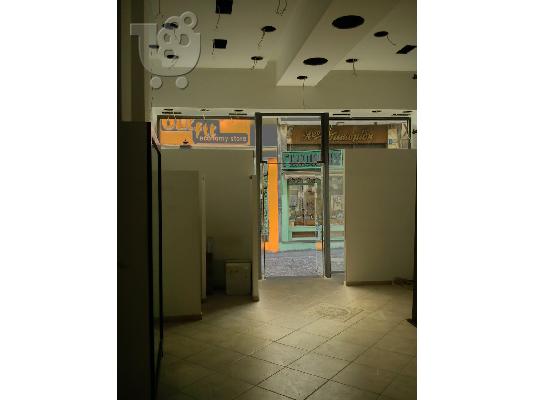 ΕΝΟΙΚΙΑΖΕΤΑΙ ΔΙΩΡΟΦΟ ΚΑΤΑΣΤΗΜΑ