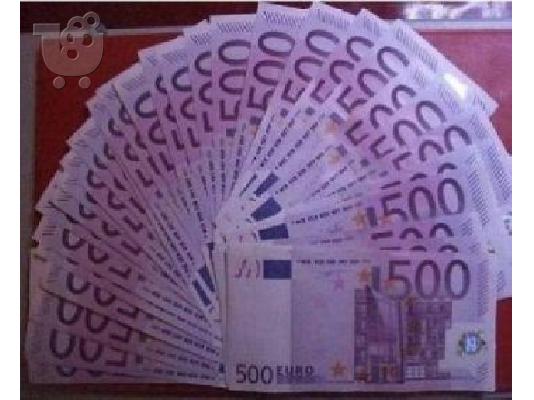 PoulaTo: ένα συγκεκριμένο δάνειο από: 2000 σε 2.500.000 €