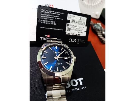 Πωλείται TISSOT GENTLEMAN POWERMATIC 80 SILICIUM