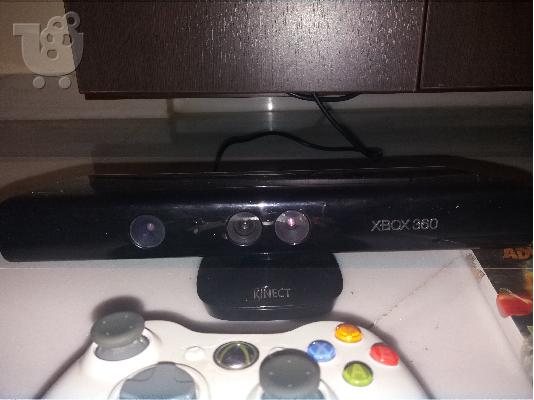 Xbox360s kinect