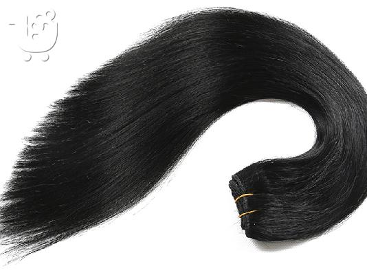 ΤΡΕΣΕΣ ΜΕ ΚΛΙΠΣ 70 CM