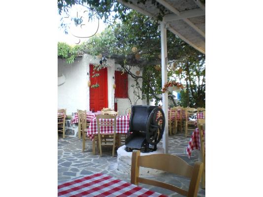Πωλείται ιταλικό εστιατόριο