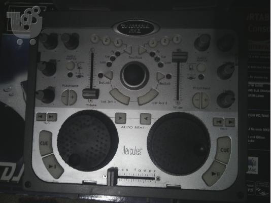 Ηercules MK2 Dj Console - 100e (+Usb Καλώδιο+drivers ΣΤΟ ΚΟΥΤΙ ΤΟΥ)