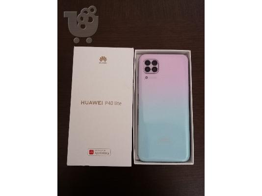 ΠΩΛΕΙΤΑΙ HUAWEI P40 LITE 128 GB 100€