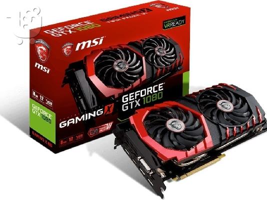 PoulaTo: Msi GTX 1080 Gaming X