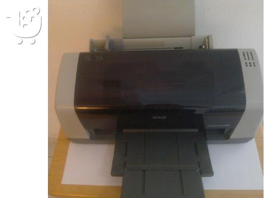 PoulaTo: Epson Stylus C46 εκτυπωτης