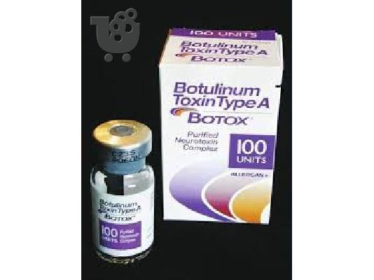 PoulaTo: Botox (Botulinum τοξίνη) προς πώληση