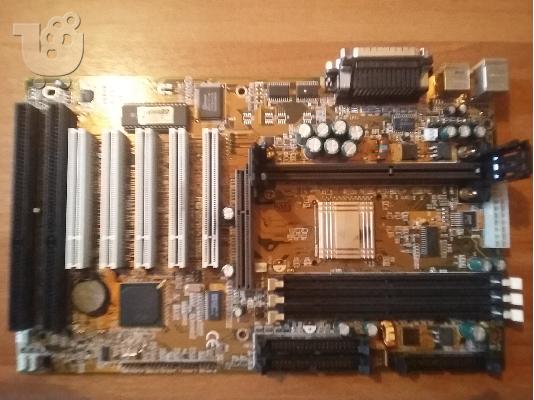 PoulaTo: motherboard foxconn για pentium 2  (10€)