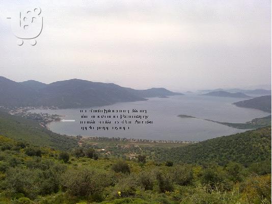 PoulaTo: Εξοχικό Οικόπεδο με υπερυψωμένη κατοικία