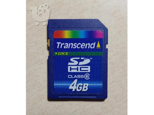 PoulaTo: SDHC Flash Memory Card Transcend 4 GB Class 6