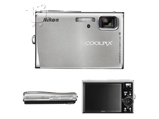 PoulaTo: Nikon Coolpix S51