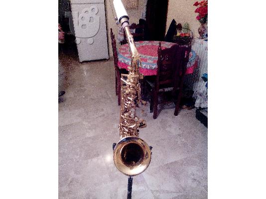 amati saxophono kraslice aas32