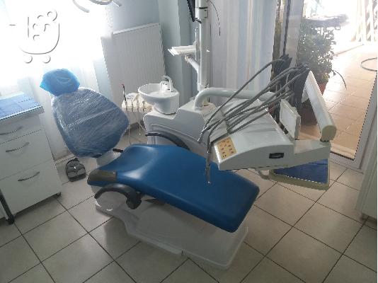 PoulaTo: Οδοντιατρική Εδρα