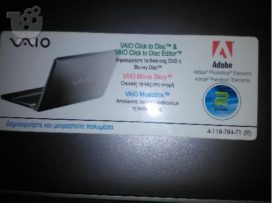 Sony vaio