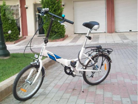 PoulaTo: Πωλείται Σπαστό Ποδήλατο μάρκας Racer (και δώρο θήκη/τσάντα  Dahon)