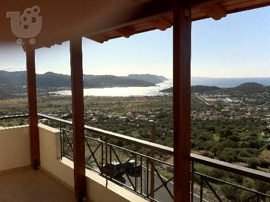 PoulaTo: ΕΝΟΙΚΙΑΣΗ ΟΡΟΦΟΔΙΑΜΕΡΙΣΜΑΤΟΣ