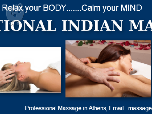 Massage For Relaxation