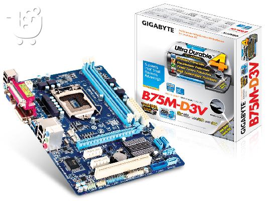 PoulaTo: Πωλείται Μητρική Πλακέτα GIGABYTE GA-B75-D3V