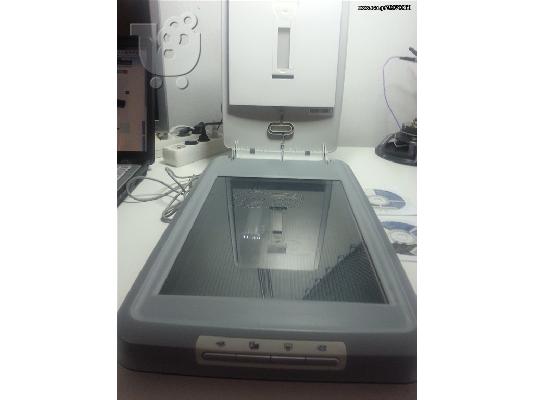 HP ScanJet Flatbed Scanner