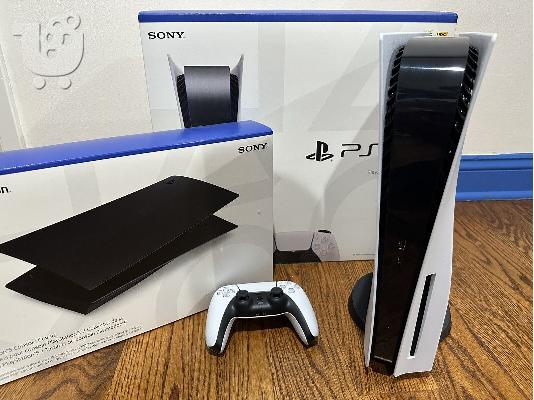 PoulaTo: Sony playstation 5