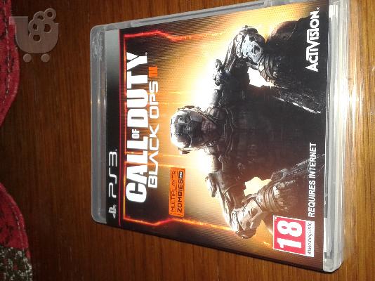 PoulaTo: CALL OF DUTY BLACK OPS III