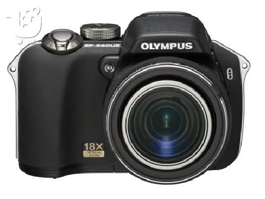 PoulaTo: ΠΩΛΕΙΤΑΙ OLYMPUS SP-56OUZ ΚΑΙ Η ΘΗΚΗ ΤΖΑΜΠΑ