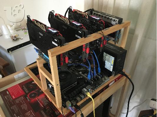 PoulaTo: mining RIG