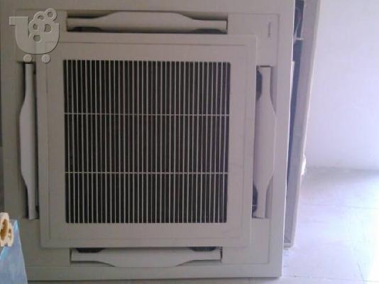 AIR CONDITION