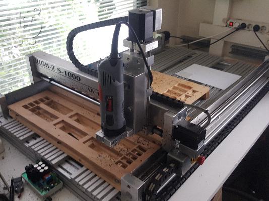 PoulaTo: High-Z S-1000/T CNC Router