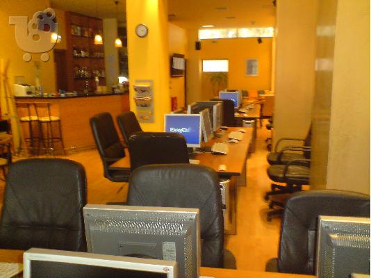 Internet Sports Cafe