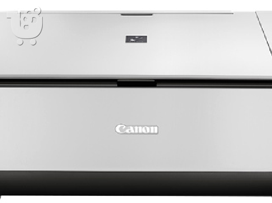 Canon pixma mp250