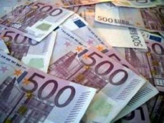 PoulaTo: Προσφέρουν δάνεια μεταξύ ιδιωτών σε 72 ώρες