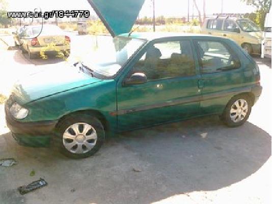 PoulaTo: CITROEN SAXO '99