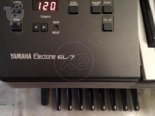 ΑΡΜΟΝΙΟ YAMAHA ELECTONE EL7