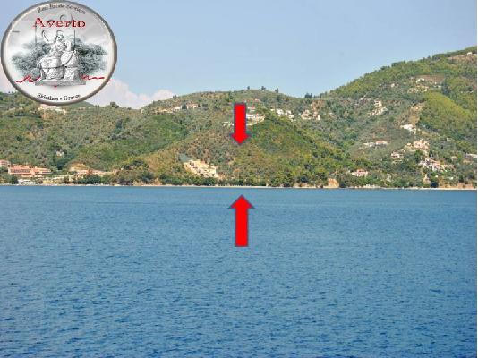 PoulaTo: ΠΑΡΑΘΑΛΑΣΣΙΟ ΑΓΡΟΤΕΜΑΧΙΟ ΥΨΗΛΟΥ ΕΝΔΙΑΦΕΡΟΝΤΟΣ
