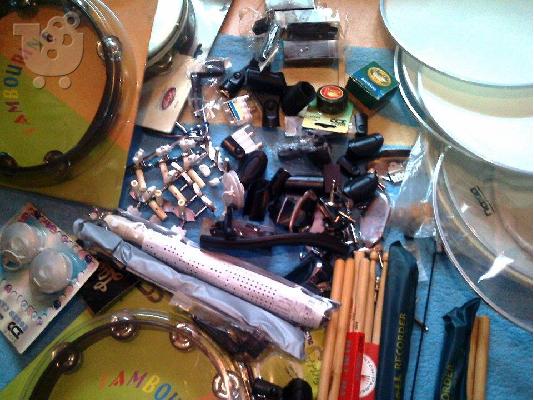 PoulaTo: Aξεσοάρ για μουσικά όργανα