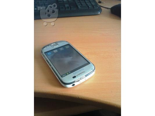 Samsung Galaxy Fit White