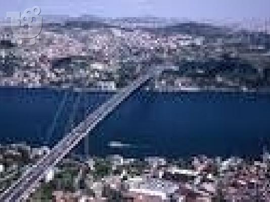 ΓΙΑ ΦΟΙΤΗΤΕΣ ΕNOIKIAZOMENA ΔΩMATIO ΣΤΗΝ ΚΩΝ/ΠΟΛΗ ΤΟΥΡΚΙΑ  ΕΛΛΗΝΕΣ ΦΟΙΤΗΤΕΣ ΠΑΝΕΠΙΣΤΗΜΙΟΥ ...