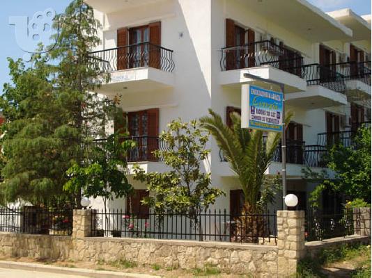 PoulaTo: Apartments Eytyxia Kallithea Chalkidiki