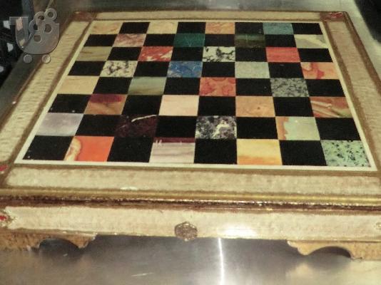 PoulaTo: Σκάκι με συρτάρι