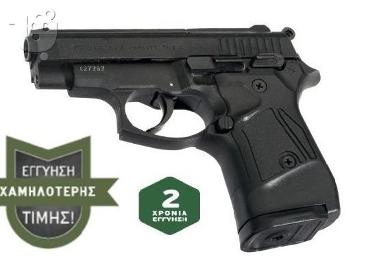 PoulaTo: Πιστόλια Κρότου-ZORAKI 914 BLACK 9mm με ΔΩΡΟ 3 κουτιά κάλυκες