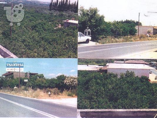 πωλείται οικόπεδο