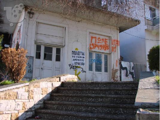 Πωλείτε οικόπεδο Αγ.Στέφανος Αττική