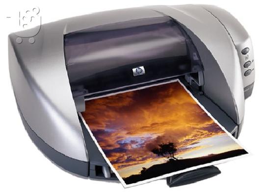 PoulaTo: ΕΚΤΥΠΩΤΗΣ hp deskjet 5550